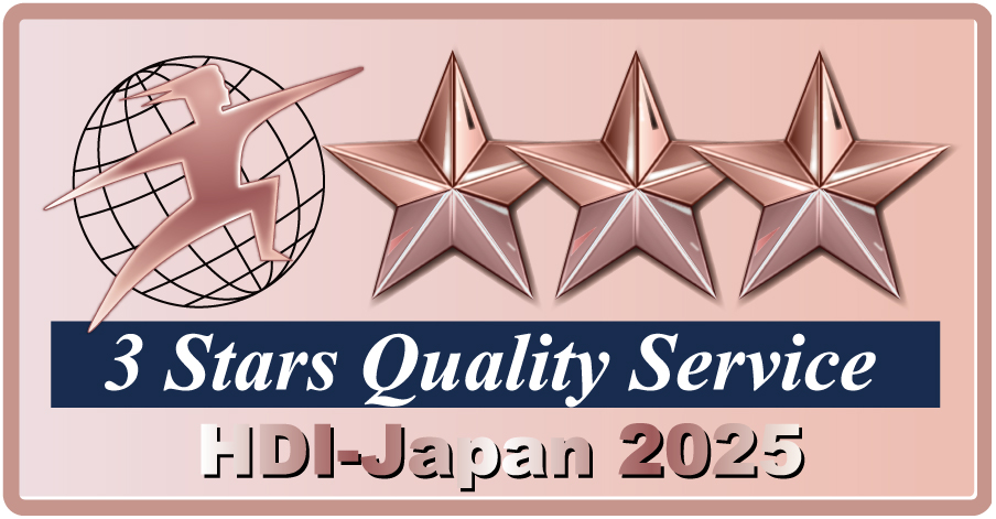 20250725HDI-Japan2025-3StarsQualityService_01.png
